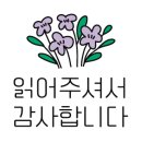 별일이네김밥과스파게티 이미지