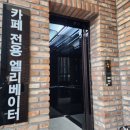 호텔지엠에스 이미지