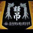 신월동061 이미지