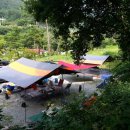 주막거리캠프 이미지