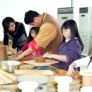 영암군 도기문화센터 이미지