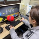 부평경찰서 이미지