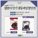 자연원 이미지