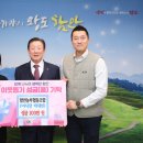희망나눔협동조합 이미지