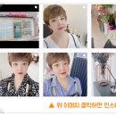 케어셀라 군산지곡점 이미지