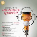 한국3M연구소 2 이미지