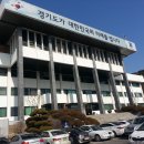 수원시 팔달구 효원로 이미지