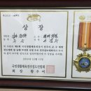 해운대검도관 이미지