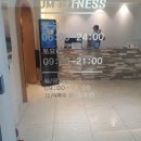 JM휘트니스 | 내돈내산 대전 헬스장 JM휘트니스 탄방점 후기