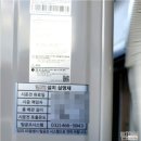 덕영빌딩 이미지