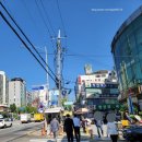 동보당약국 | 서울대입구역 /독감예방접종 가장저렴한 강남고려병원에서 방금맞고온 솔직한후기