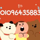 대봉2동 행정복지센터 이미지