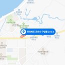 (주)디엘종합건축사사무소 이미지