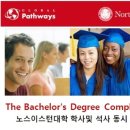 패스커뮤니티