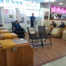 동성마트 이미지