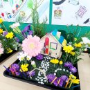 혜림원예 이미지