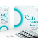 고덕퍼스트약국 이미지