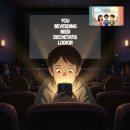 씨유무의점 이미지