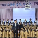 효천다솜 이미지