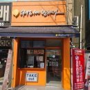 커피에반하다 중곡제일점 | 충장로 아이랑 '커피에반하다 광주충장로점' 충장로 아이와 갈만한곳