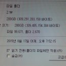 H4848 티스토리