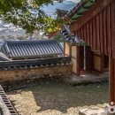 여주시 종합관광안내소 이미지