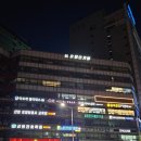 호텔야자 산본역점 | [산본 모텔] 군포 산본역 근처 가성비숙소 &#39;호텔야자 산본역점&#39; 숙박후기