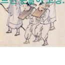 우주행정사사무소 이미지
