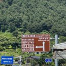 함지박곰국 네이버블로그