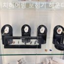 다비치히어링 보청기 해운대점 이미지
