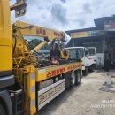 의성IC카센타 이미지