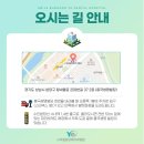 스마일분당예치과병원 이미지