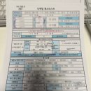 토브 | 토브헤세드 본식 디렉팅 후기 🤍 예식 준비부터 당일 타임라인까지 A to Z