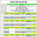 사하구-02 이미지