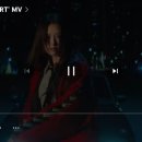 REBEL HEART /250114/이찌랑 이미지