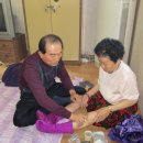 월곡2동경로당 이미지