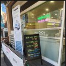정;뷰티스킨앤바디