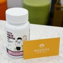 햇살담은약국 네이버블로그
