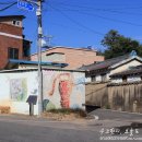 화순종로약국 이미지