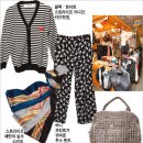 제일쇼핑 이미지