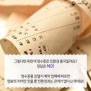파란에듀 이미지