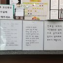 엄마맘소아청소년과의원 이미지