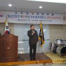 월남경로당 이미지