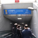 강변야식 이미지