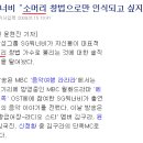 진호목장 이미지