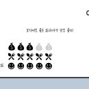 머무름공방
