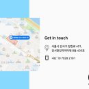 씨케이커머스 이미지