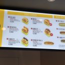 에그샌드앤카페 이미지