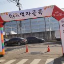 용문천년시장 이미지