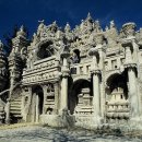 꿈의궁전 이미지